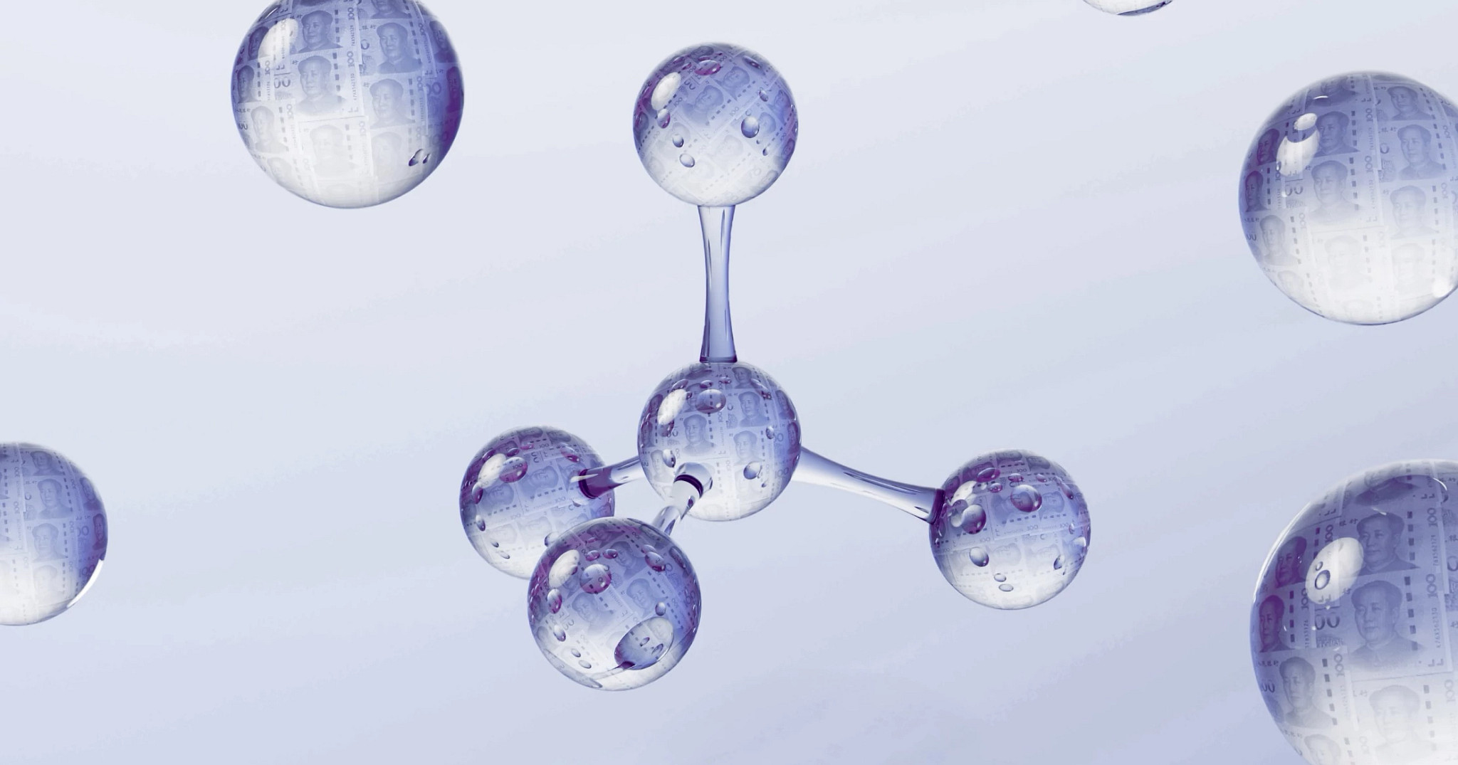 biotech china